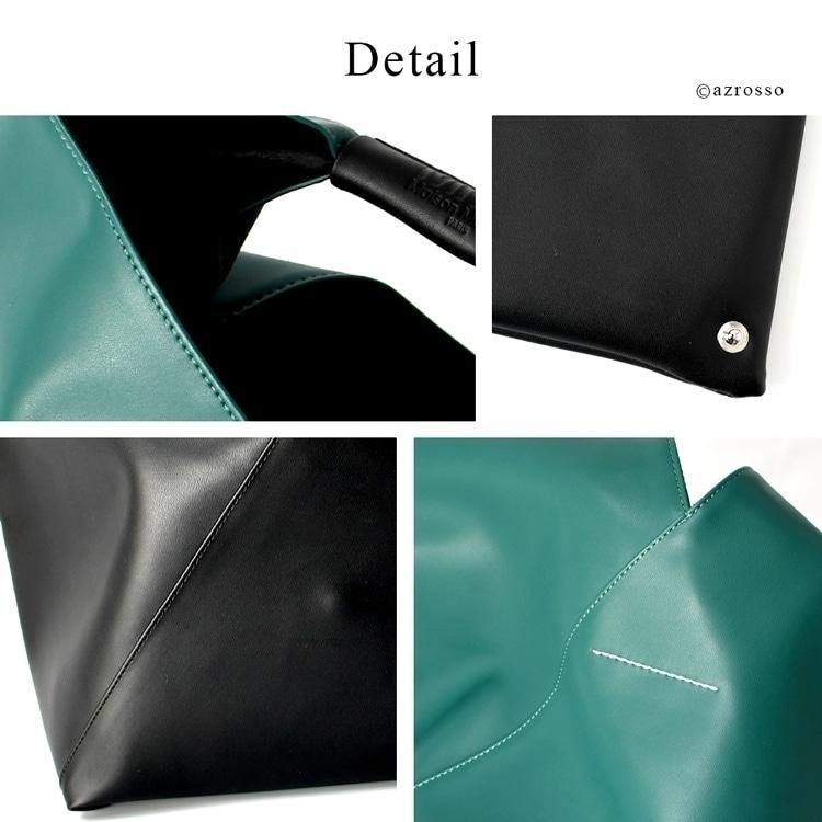 Maison Margiela mm6 ジャパニーズバッグ メゾンマルジェラ