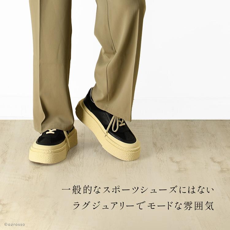Maison Margiela mm6 メゾンマルジェラ スニーカー メンズ 厚底 Maison Margiela mm6 メゾンマルジェラ スニーカー メンズ 厚底