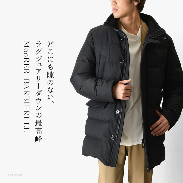 MooRER黒 ダウンジャケット BARBIERI 50サイズ　美品 MOORER アウター メンズ ダウンジャケット 40代 30代 50代 おすすめ 冬