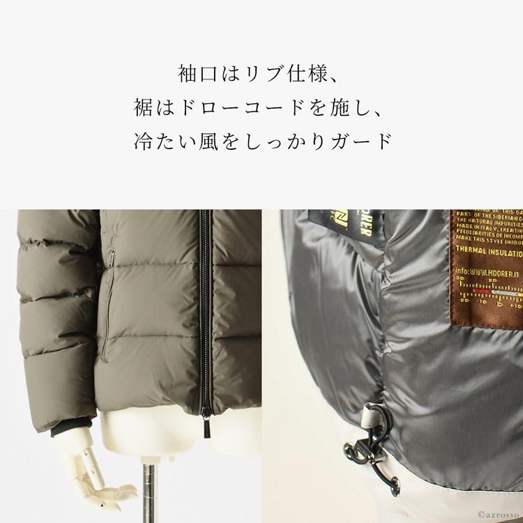 Moorer グレー48 コーデユロイダウン、フード袖着脱可ハンガー、ガーメント Moorer グレー48 コーデユロイダウン、フード袖着脱可ハンガー