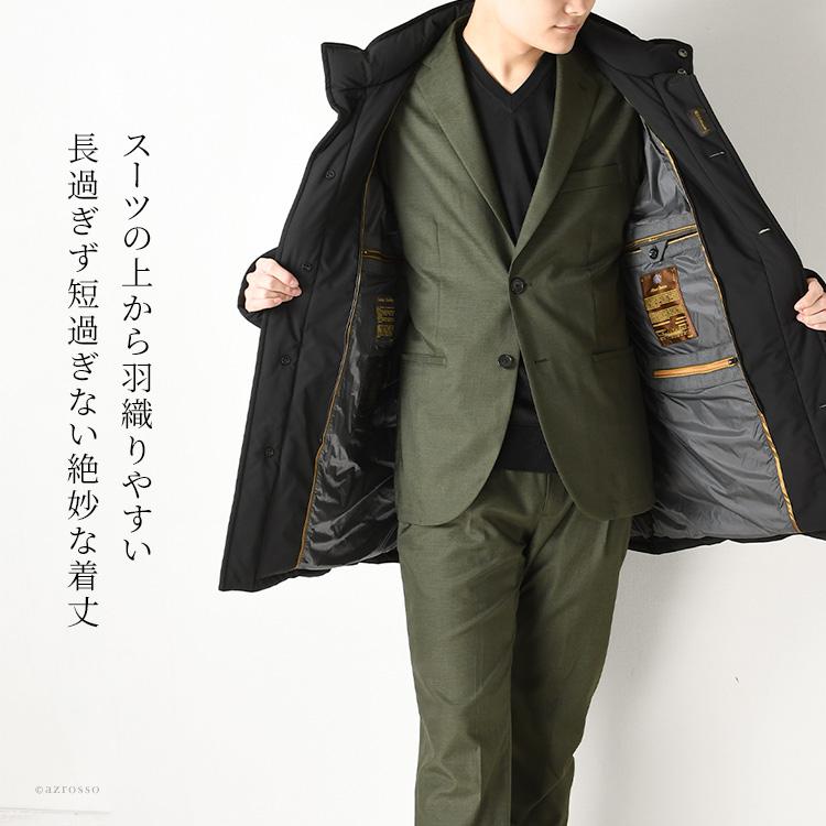 MOORER アウター メンズ ダウンジャケット 40代 30代 50代