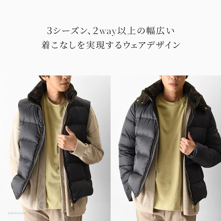 MOORER アウター メンズ ダウンジャケット ダウンベスト フード付き