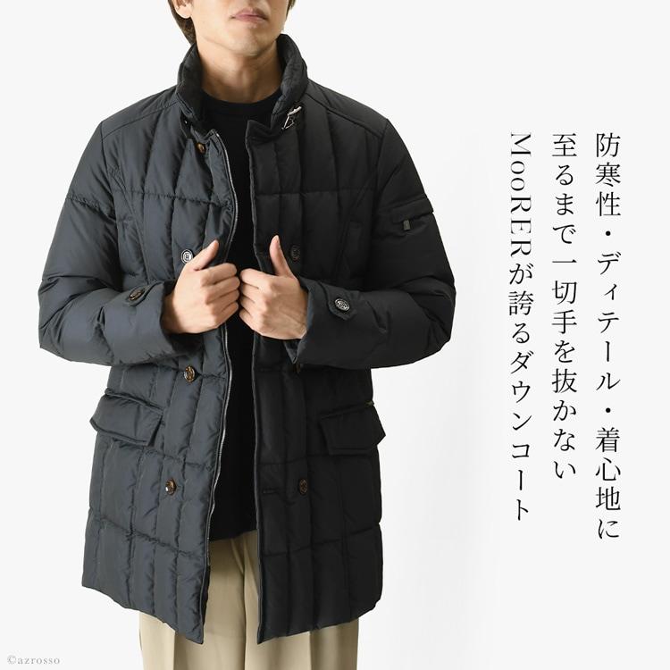 MOORER アウター メンズ ダウンジャケット 40代 30代 50代