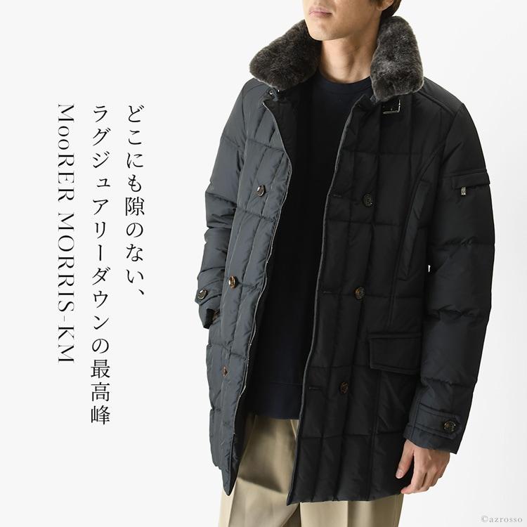 MOORER アウター メンズ ダウンジャケット 40代 30代 50代