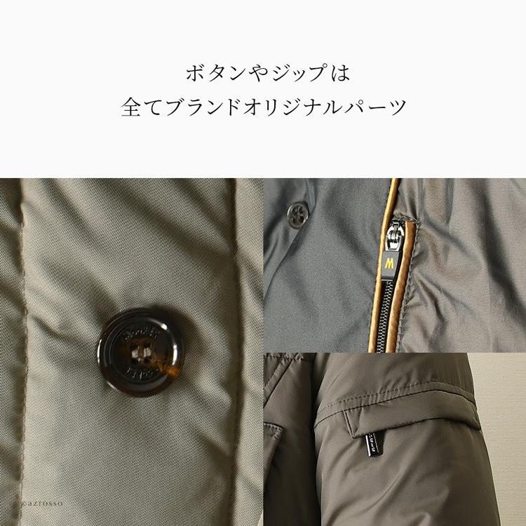 MOORER（ムーレー） アウター メンズ ダウンジャケット 40代 30代 50代