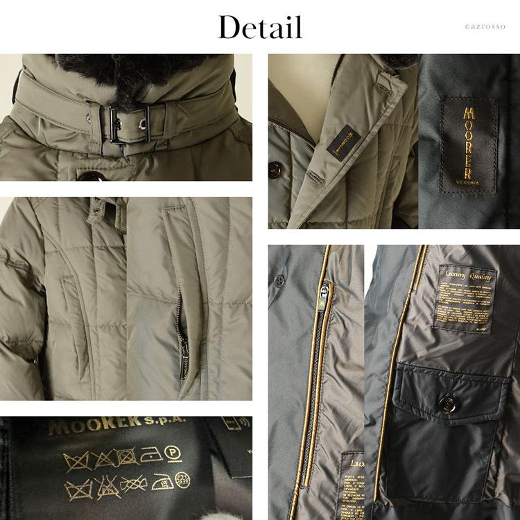 MOORER（ムーレー） アウター メンズ ダウンジャケット 40代 30代 50代