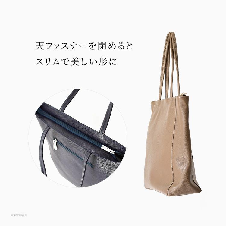 ビジネス トートバッグ メンズ 定年 退職 軽い レザー イタリア製