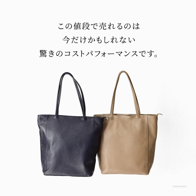 ビジネス トートバッグ メンズ 定年 退職 軽い レザー イタリア製