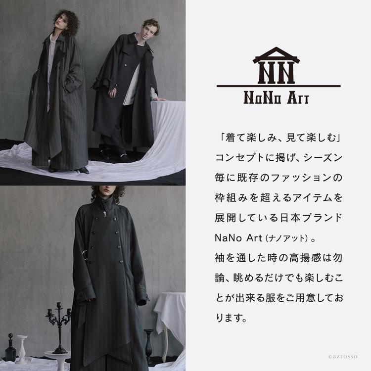 極近年 新品 大きいサイズ 40～42 レオナール コート 黒 13号 15号 2025年