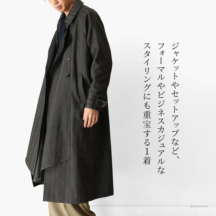 【極美品】希少　黒　ダントン　ロングコート　フード　ウールモッサ　40 大きい フレディ アンド グロスター FREDY & GLOSTER 【DANTON/ダントン