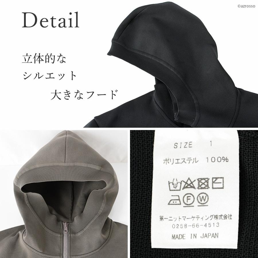 【美品】エポカウォモ マウンテンパーカー ダブルジップ フーディ セットアップ マウンテンパーカ メンズ おしゃれ 大きい ダブルジップ