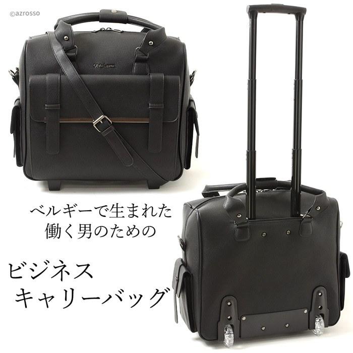 キャリーバッグ ビジネス バッグ メンズ 機内持ち込み 黒