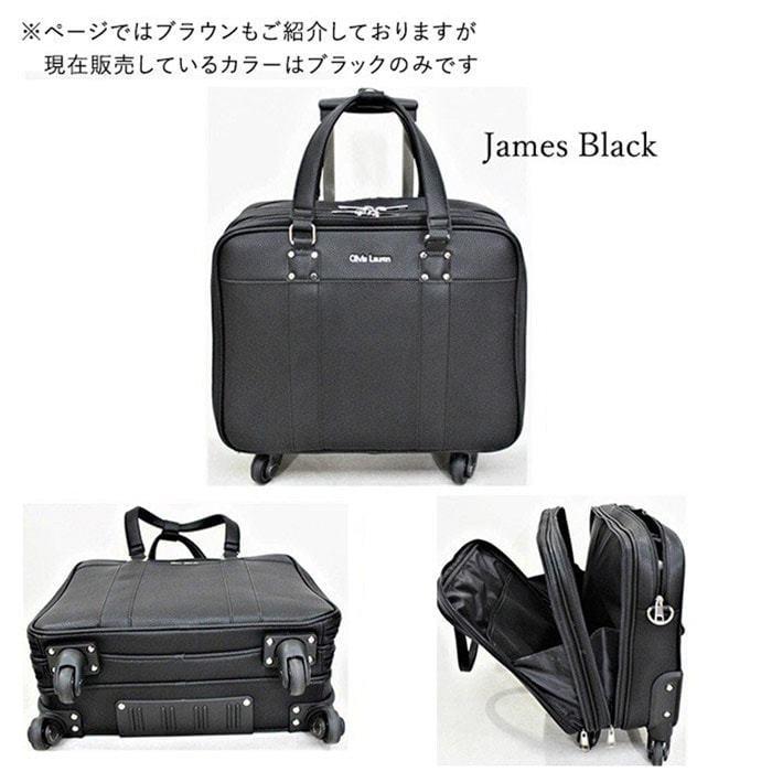 美品　Olivia Lauren キャリーバッグ3way 出張　旅行　ブラック 楽天市場】キャリーバッグ 機内持ち込み レディース ビジネス