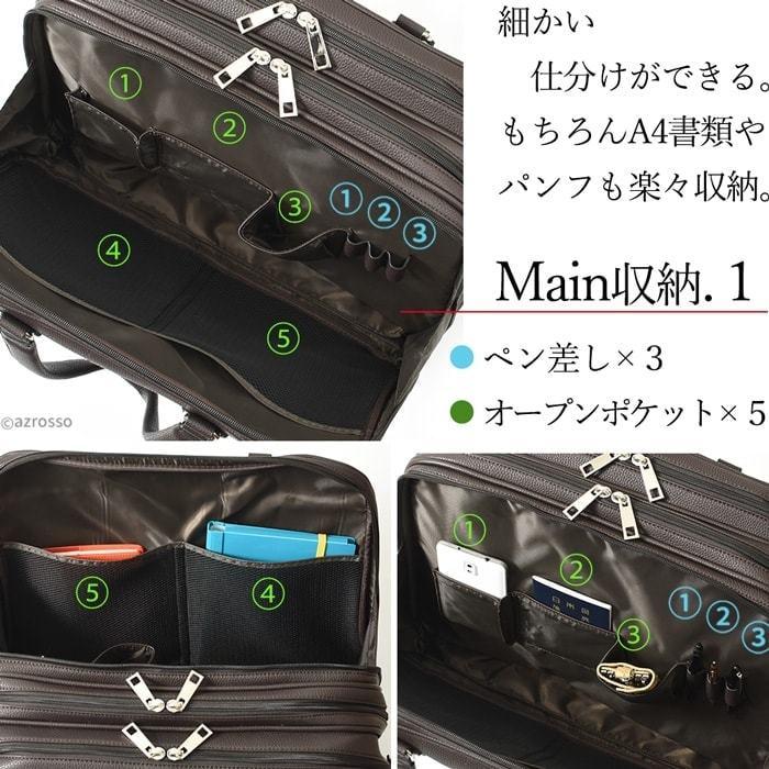 キャリーケース 2泊3日 おしゃれ ビジネス 出張 旅行 機内持ち込み