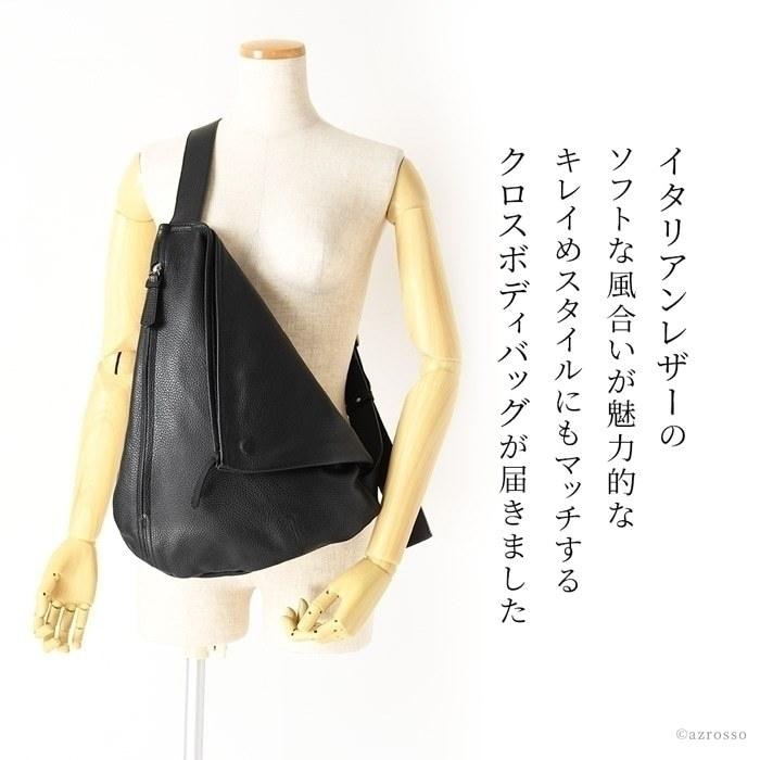 ブラウンレザー スリングバッグ 楽天市場】本革 レザーバッグ ボディバッグ ダイヤキルティング