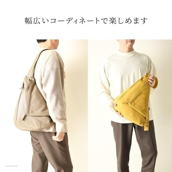 豊岡鞄 スリングバッグ ワンショルダーバッグ 大きめ 肩掛け 斜