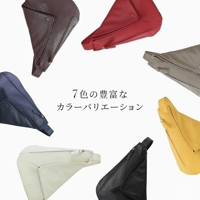 豊岡鞄 スリングバッグ ワンショルダーバッグ 大きめ 肩掛け 斜めがけ