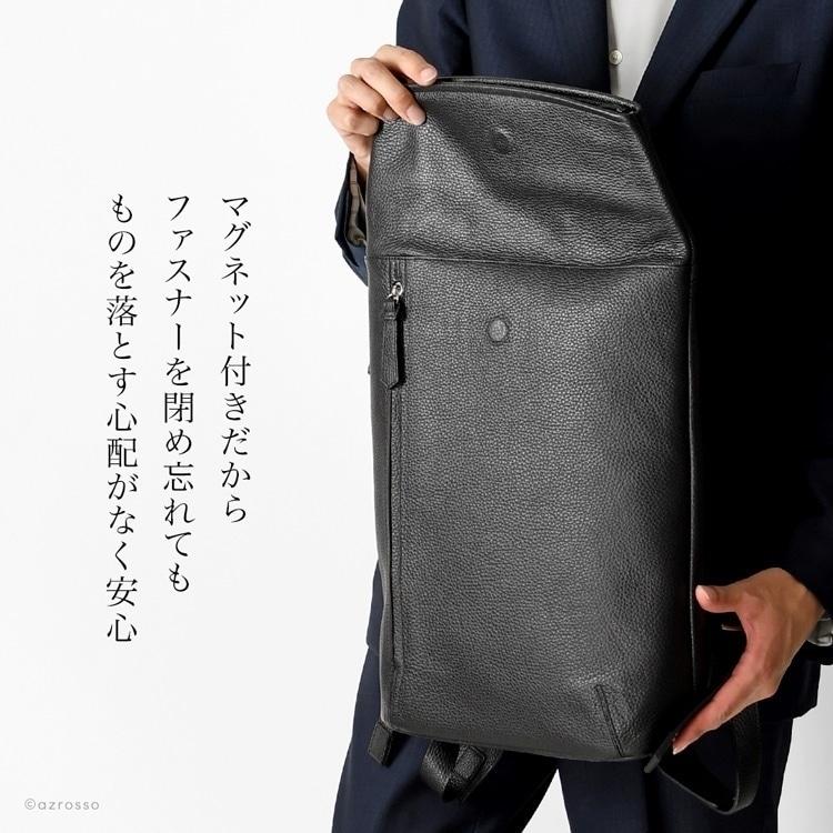 豊岡鞄 日本製 ビジネスリュック メンズ 革 a4 軽い ファスナー レザーリュック メンズリュック ブラック 黒 ネイビー ブラウンの画像