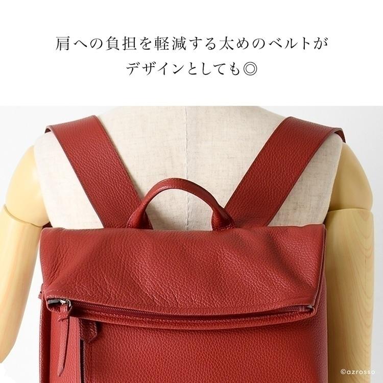 豊岡鞄 日本製 ビジネスリュック メンズ 革 a4 軽い ファスナー レザーリュック メンズリュック ブラック 黒 ネイビー ブラウンの画像