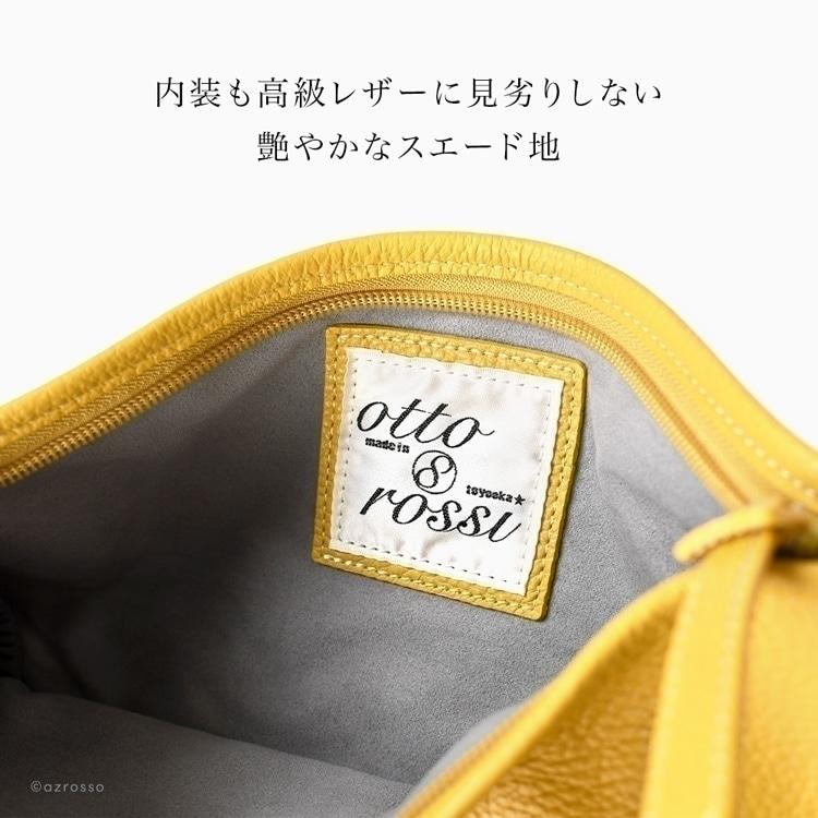 豊岡鞄 日本製 ビジネスリュック メンズ 革 a4 軽い ファスナー レザーリュック メンズリュック ブラック 黒 ネイビー ブラウンの画像
