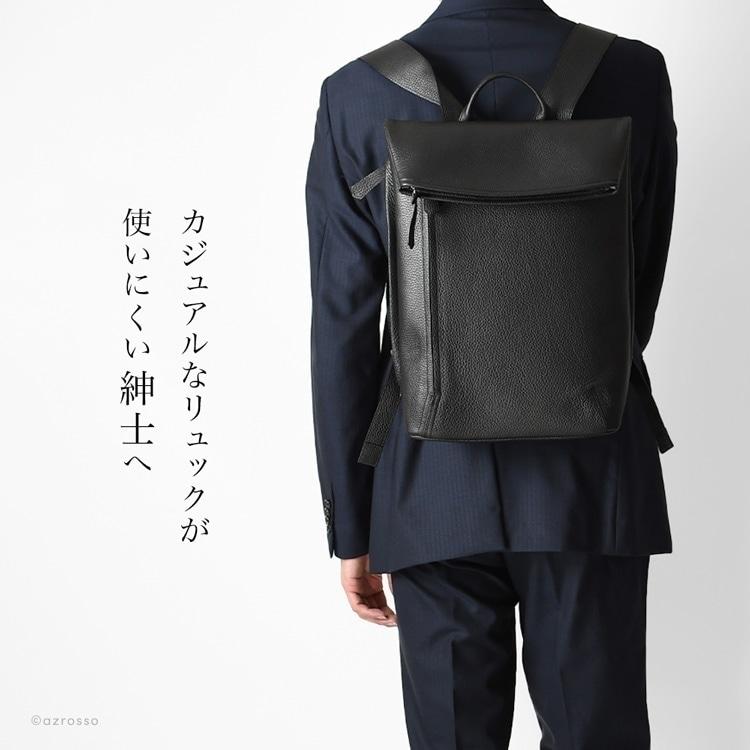 豊岡鞄 レザー ビジネスリュック 日本製 革 メンズリュック 豊岡鞄 レザー ビジネスリュック 日本製 革 メンズリュック