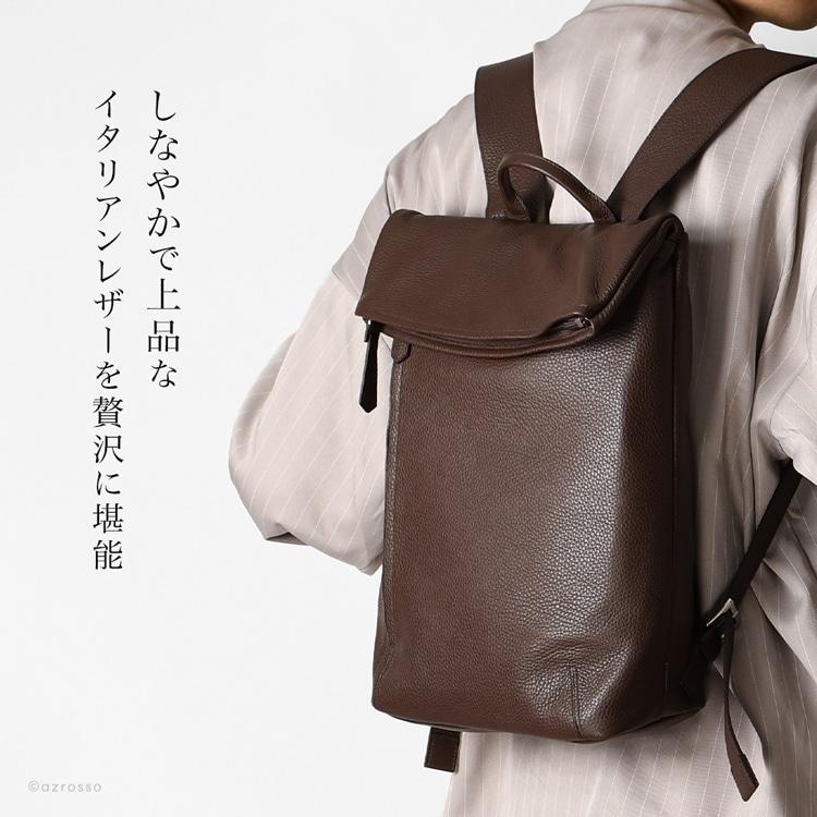 日本製 豊岡鞄 本革 リュック メンズ 黒 ネイビー ビジネス おしゃれ 
