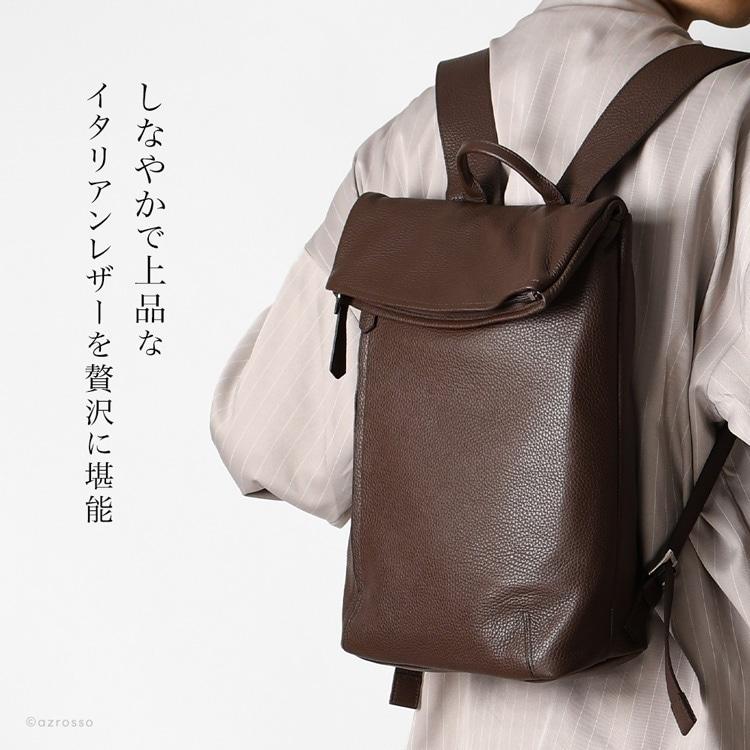 豊岡鞄 レザー ビジネスリュック 日本製 革 メンズリュック 豊岡鞄 レザー ビジネスリュック 日本製 革 メンズリュック