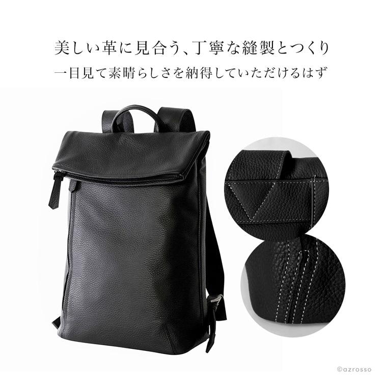 豊岡鞄 レザー ビジネスリュック 日本製 革 メンズリュック 豊岡鞄 レザー ビジネスリュック 日本製 革 メンズリュック