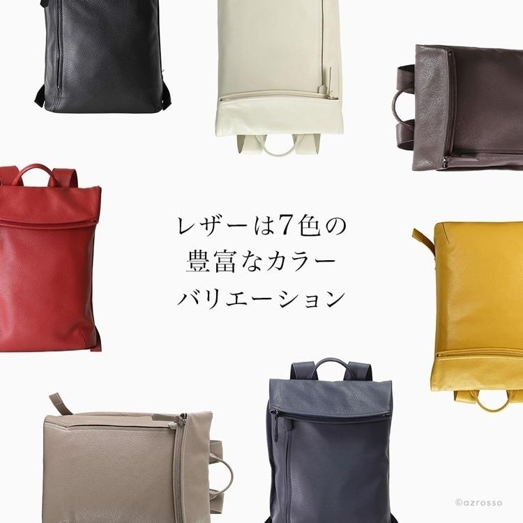 豊岡鞄 レザー ビジネスリュック 日本製 革 メンズリュック 豊岡鞄 レザー ビジネスリュック 日本製 革 メンズリュック