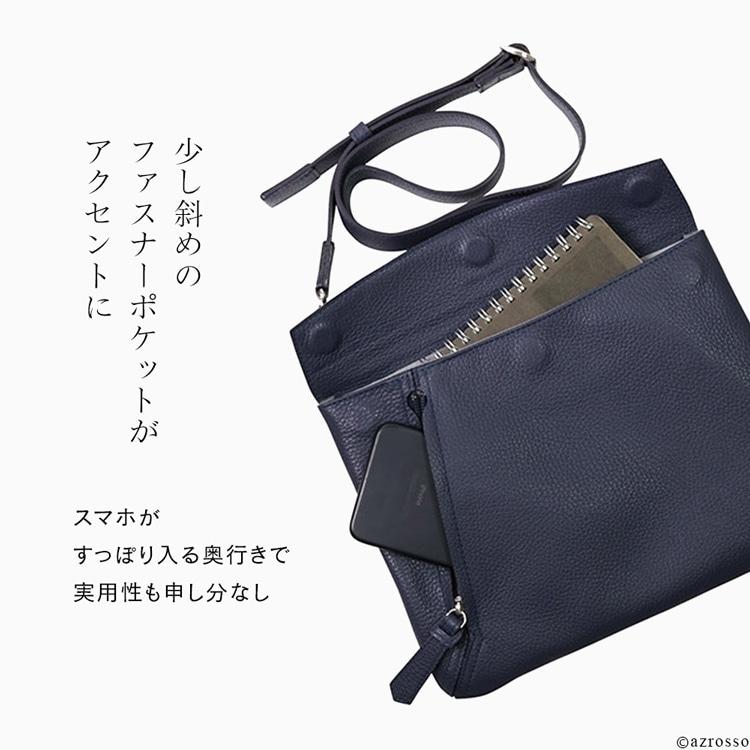 豊岡鞄 日本製 本革 ミニショルダーバッグ レザー サコッシュ 豊岡鞄 日本製 本革 ミニショルダーバッグ レザー サコッシュ