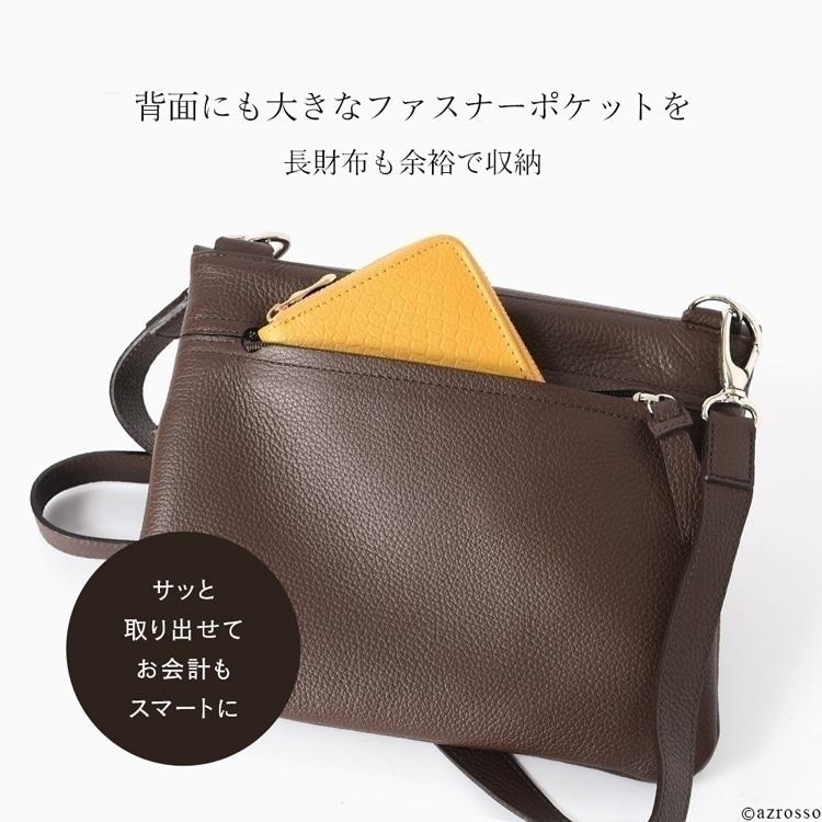豊岡鞄 日本製 本革 ミニショルダーバッグ レザー サコッシュ 豊岡鞄 日本製 本革 ミニショルダーバッグ レザー サコッシュ