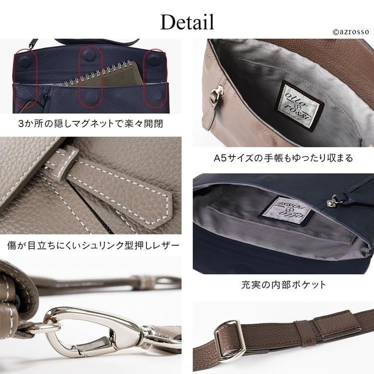 豊岡鞄 日本製 本革 ミニショルダーバッグ レザー サコッシュ 豊岡鞄 日本製 本革 ミニショルダーバッグ レザー サコッシュ