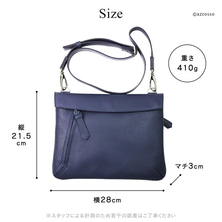 豊岡鞄 日本製 本革 ミニショルダーバッグ レザー サコッシュ 豊岡鞄 日本製 本革 ミニショルダーバッグ レザー サコッシュ