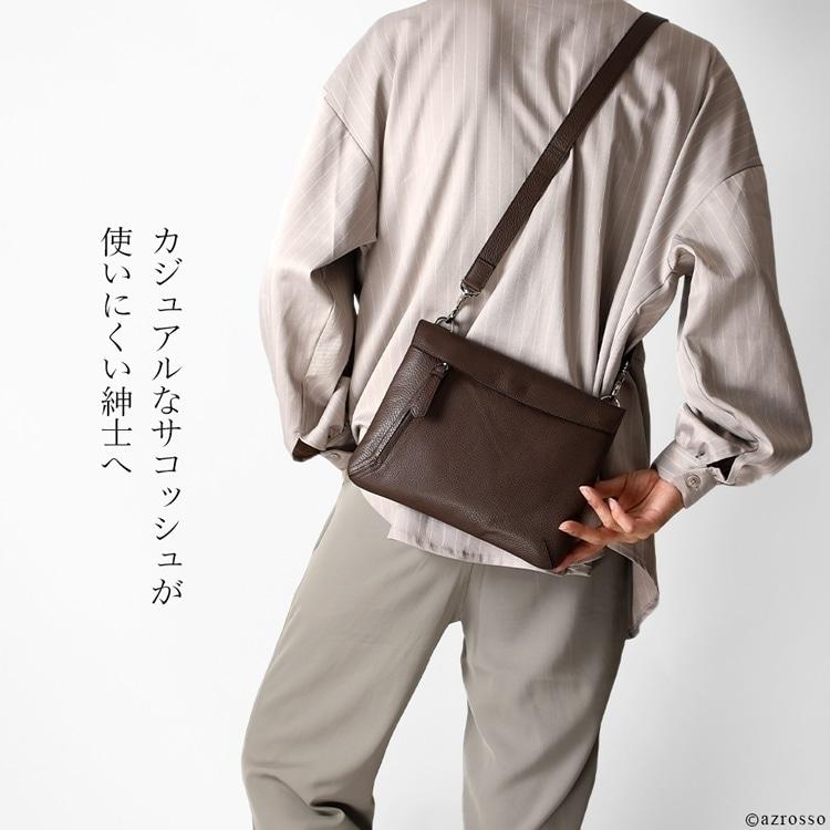 豊岡鞄 日本製 本革 ミニショルダーバッグ レザー サコッシュ 豊岡鞄 日本製 本革 ミニショルダーバッグ レザー サコッシュ