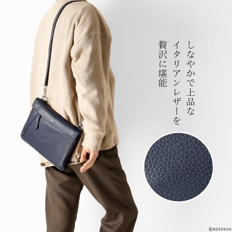 豊岡鞄 日本製 本革 ミニショルダーバッグ レザー サコッシュ 豊岡鞄 日本製 本革 ミニショルダーバッグ レザー サコッシュ