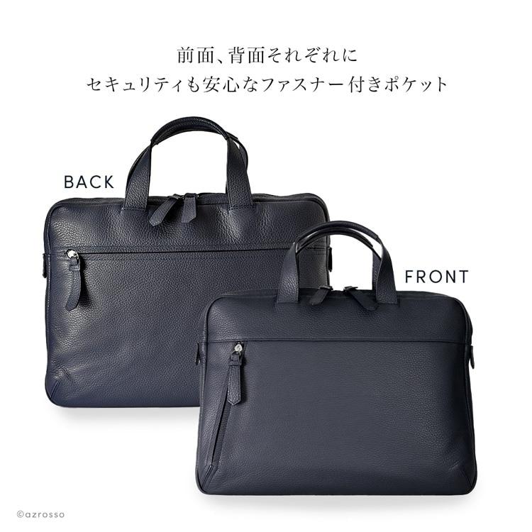 ブラック ビジネスバッグ シンプルデザイン 豊岡鞄 おしゃれ ビジネスバッグ レザー スリム PCバッグ