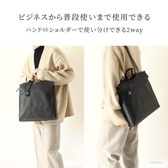 豊岡鞄 軽い ショルダーバッグ a4 レザー メンズ 定年 退職 軽量 革