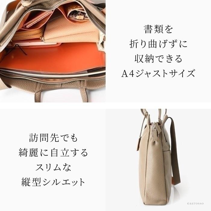 豊岡鞄 軽い ショルダーバッグ a4 レザー メンズ 定年 退職 軽量 革