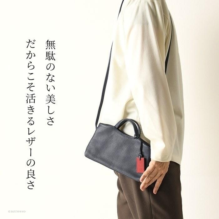 豊岡鞄 ウォレット ショルダーバッグ メンズ お財布ショルダー 豊岡鞄 ウォレット ショルダーバッグ メンズ お財布ショルダー