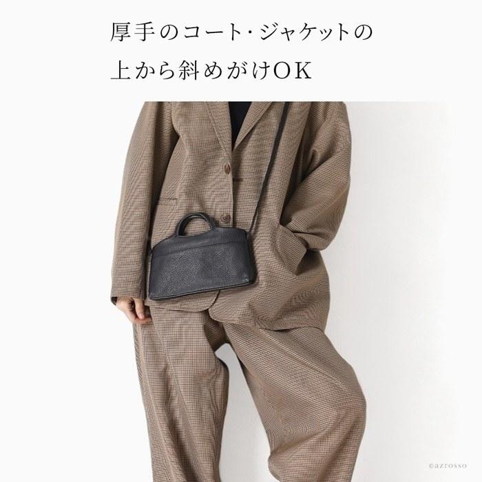 豊岡鞄 ウォレット ショルダーバッグ メンズ お財布ショルダー 豊岡鞄 ウォレット ショルダーバッグ メンズ お財布ショルダー
