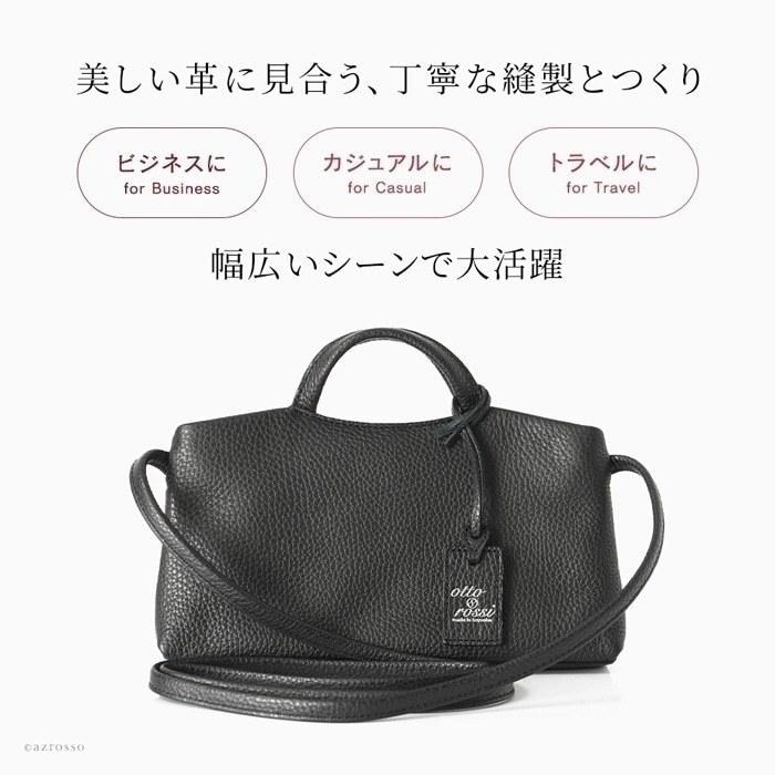 豊岡鞄 ウォレット ショルダーバッグ メンズ お財布ショルダー 豊岡鞄 ウォレット ショルダーバッグ メンズ お財布ショルダー