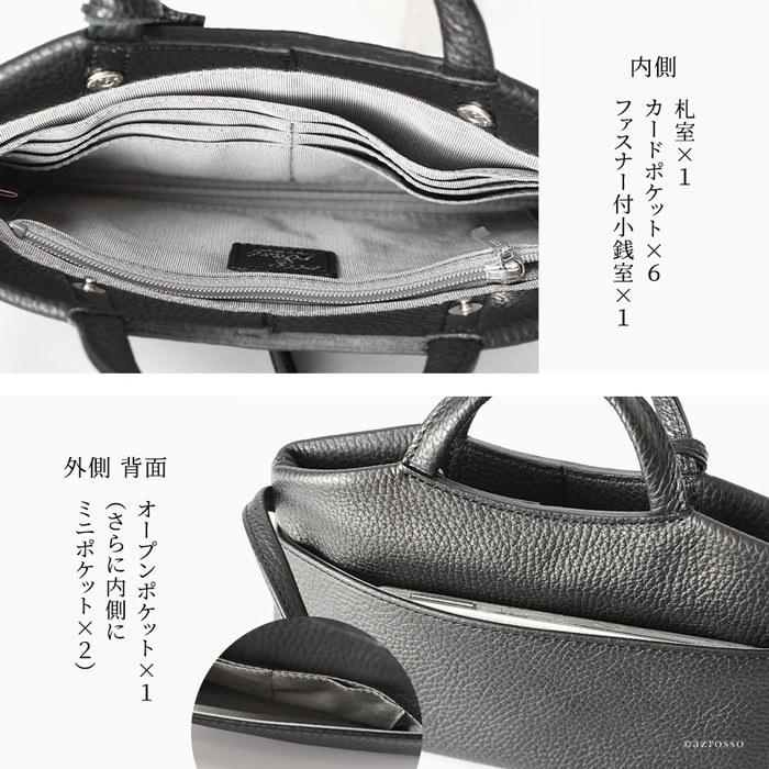 豊岡鞄 メンズ 財布 ショルダー バッグ レザー 小さい 斜めがけ