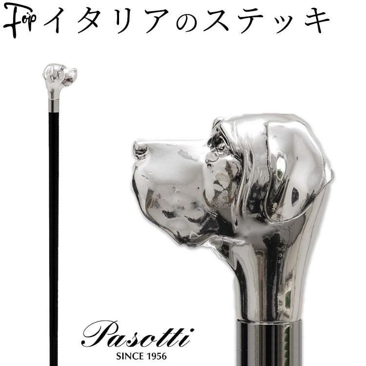 敬老の日　杖　プレゼント　ギフト　ストーンデコ　長寿祝い　全面デコ Amazon.co.jp: ストーン デコ 杖 ステッキ キラキラ ギフト