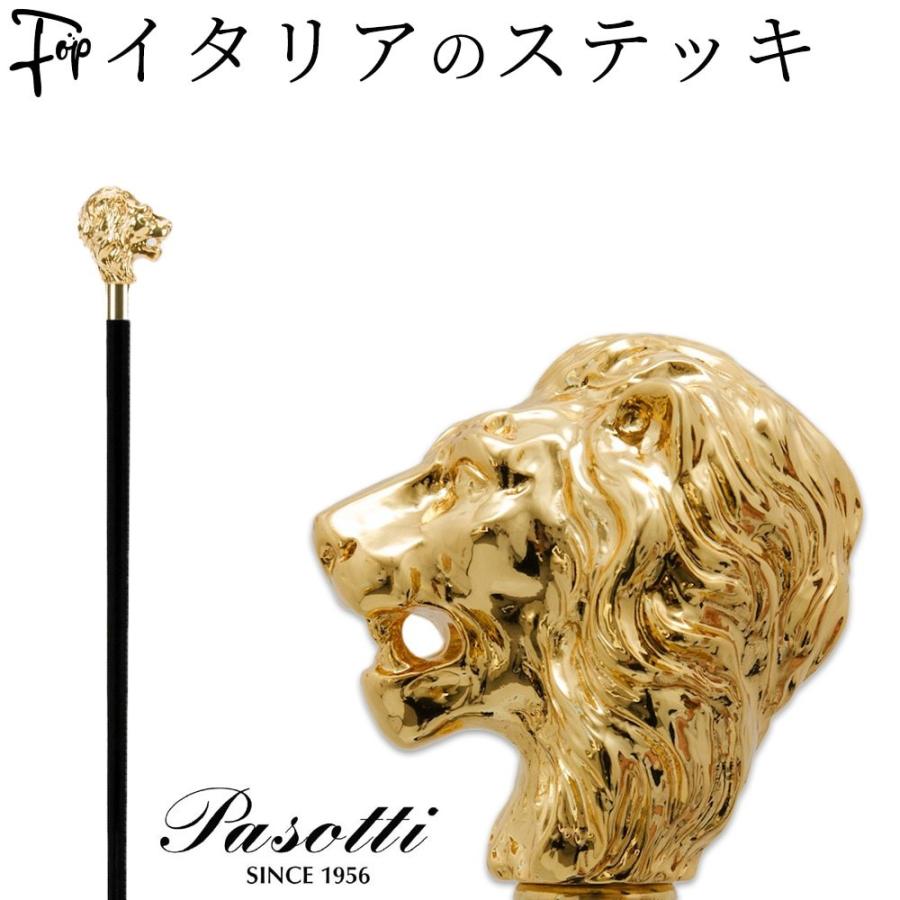 売れ筋アイテムラン ブラック 獅子 ゴールデンライオン 一本杖 メンズ 父 かっこいい ギフト メンズ おしゃれ 杖 ステッキ ブランド 還暦 祖父 父親 敬老の日 ギフト プレゼント 黒 パソッティ 動物 ヘッド ハンドル アニマル ゴールド 介護用品 Www