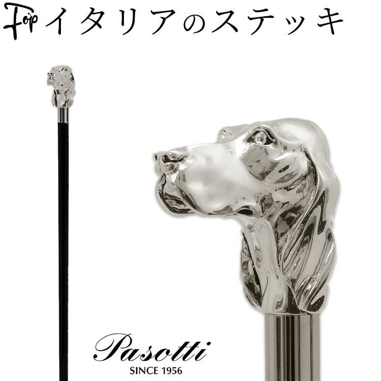 ステッキ 杖 おしゃれ メンズ 高級 パソッティ ステッキ おしゃれ 高級 男性 HOV1217854430(11990円)