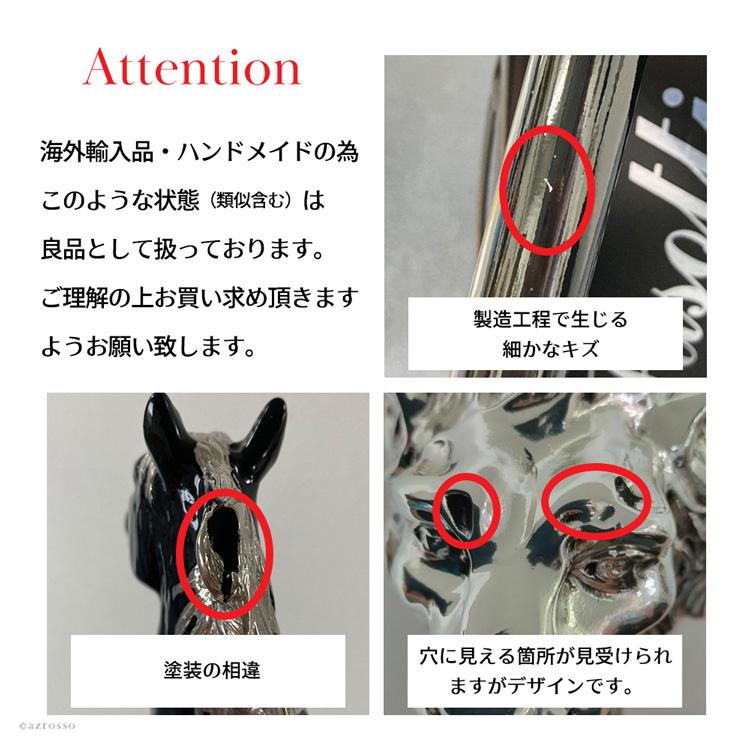 敬老の日 ステッキ 杖 おしゃれ メンズ 父の日 定年 退職 高級