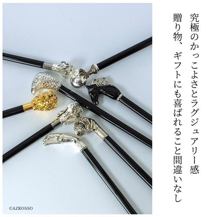 敬老の日 ステッキ 杖 おしゃれ メンズ 高級 パソッティ プレゼント