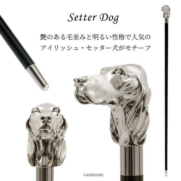 ステッキ 杖 おしゃれ メンズ 高級 パソッティ ステッキ おしゃれ 高級 男性 HOV1217854430(11990円)