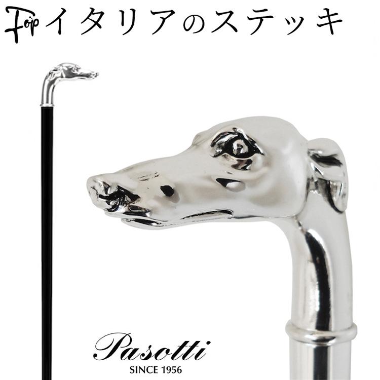 カサピース イタリア製 ステッキ シルバー 犬 214-1278 カサピース イタリア製 ステッキ シルバー 犬 214-1278 51kfKXaME5L