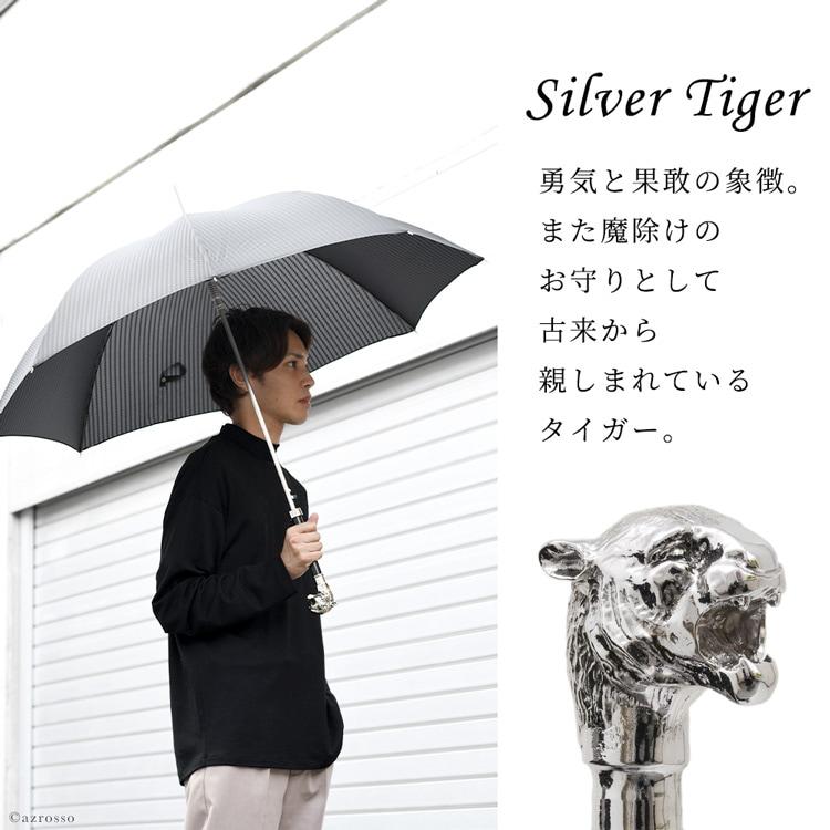 ★Pasotti★名品 イタリア傘★GLAMOUR - Satin Black パソッティ 長傘 傘 かさ レディース アンブレラ UVカット